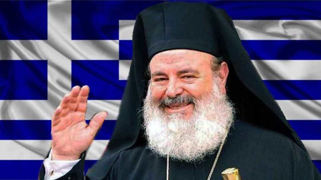 ΧΡΙΣΤΟΔΟΥΛΕ ΜΑΣ ΛΕΙΠΕΙΣ!!!