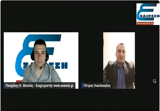 Εξαίρεση Στην Ευρώπη #9 – καλεσμένος ο υπ. ευρωβουλευτής του κόμματος «ΛΑ.Ο.Σ.» Πέτρος&nbsp;Λυκόπουλος