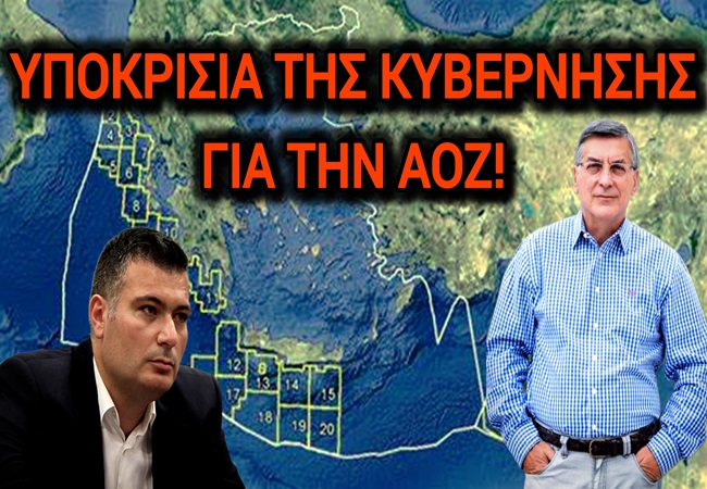 ΕΦ’ ΟΛΗΣ ΤΗΣ ΥΛΗΣ με τον πρώην βουλευτή ΑΛΕΞΑΝΔΡΟ ΧΡΥΣΑΝΘΑΚΟΠΟΥΛΟ !&nbsp;(ΒΙΝΤΕΟ)