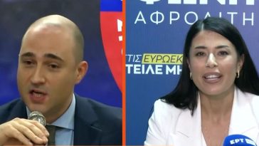 Μπλόκαρε την πρόταση να συζητηθούν τα Τέμπη στην Ευρωβουλή και έσωσε τον Μητσοτάκη η&nbsp;Λατινοπούλου;;;