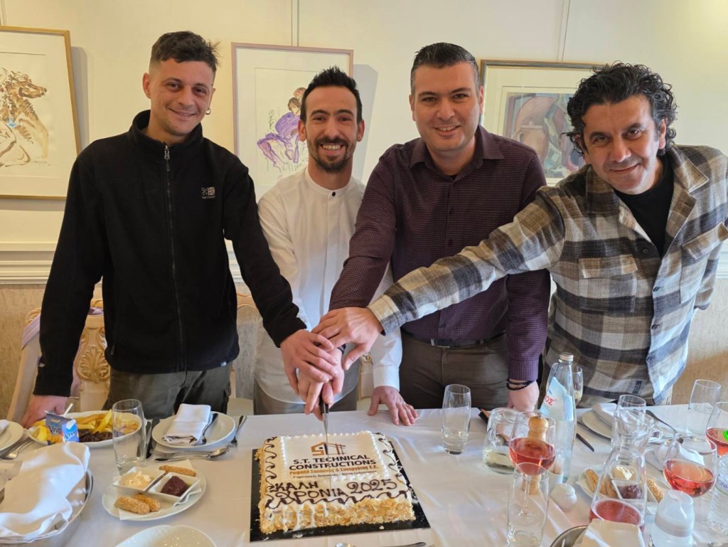 ΚΟΠΗ ΠΙΤΑΣ S.T. TECHNICAL&nbsp;CONSTRUCTIONS