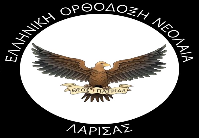 Όταν η εθνική μνήμη ενοχλεί τους επαγγελματίες&nbsp;«δημοκράτες»