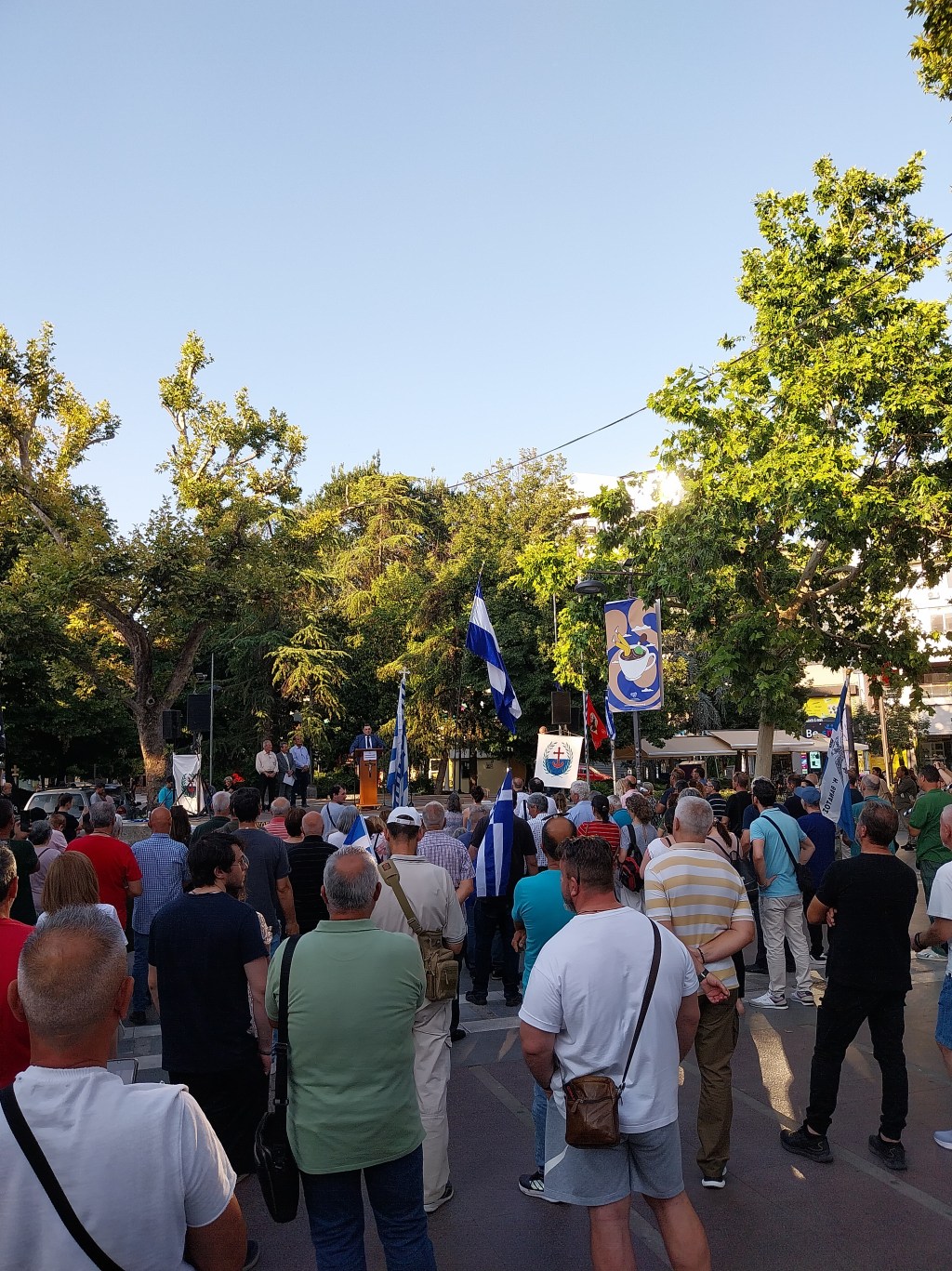 Με επιτυχία η ανοιχτή εκδήλωση στην Κεντρική πλατεία της Λάρισας εναντίον του προσωπικού&nbsp;αριθμού.