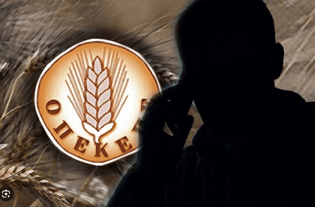 ΘΑ ΜΑΣ ΠΟΥΝΕ ΠΟΙΟ ΚΤΕΟ ΕΙΝΑΙ ΩΣΤΕ ΝΑ ΜΗΝ ΠΑΜΕ Ή ΘΑ ΜΑΝΤΕΨΟΥΜΕ ΑΠΟ ΤΟ ΚΡΙΤΗΡΙΟ ΤΟΥ ΠΟΙΟΣ ΕΙΝΑΙ&nbsp;ΚΟΜΜΑΤΟΣΚΥΛΟ;;;