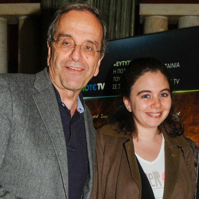 Αντί Στεφάνων… Συλλυπητήρια και Δύναμη στην&nbsp;οικογένεια.