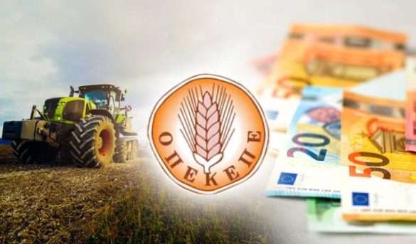 Καταγγελία 5 αγροτών στη Λάρισα για παράνομες κοινοτικές ενισχύσεις γνωστού αγροτοσυνδικαλιστή